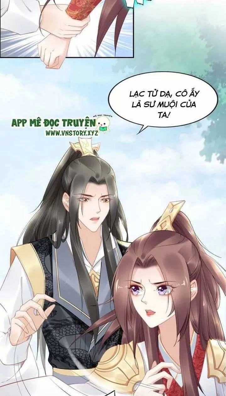 Nhất Sinh Nhất Thế Tiếu Thương Khung Chapter 80 - 21