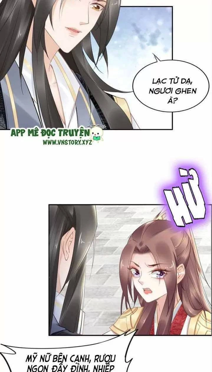 Nhất Sinh Nhất Thế Tiếu Thương Khung Chapter 80 - 23