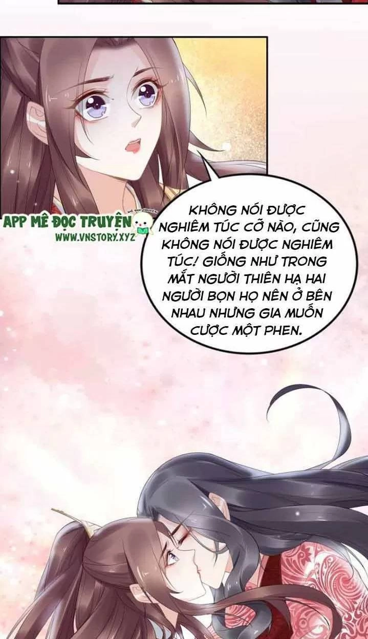 Nhất Sinh Nhất Thế Tiếu Thương Khung Chapter 81 - 5