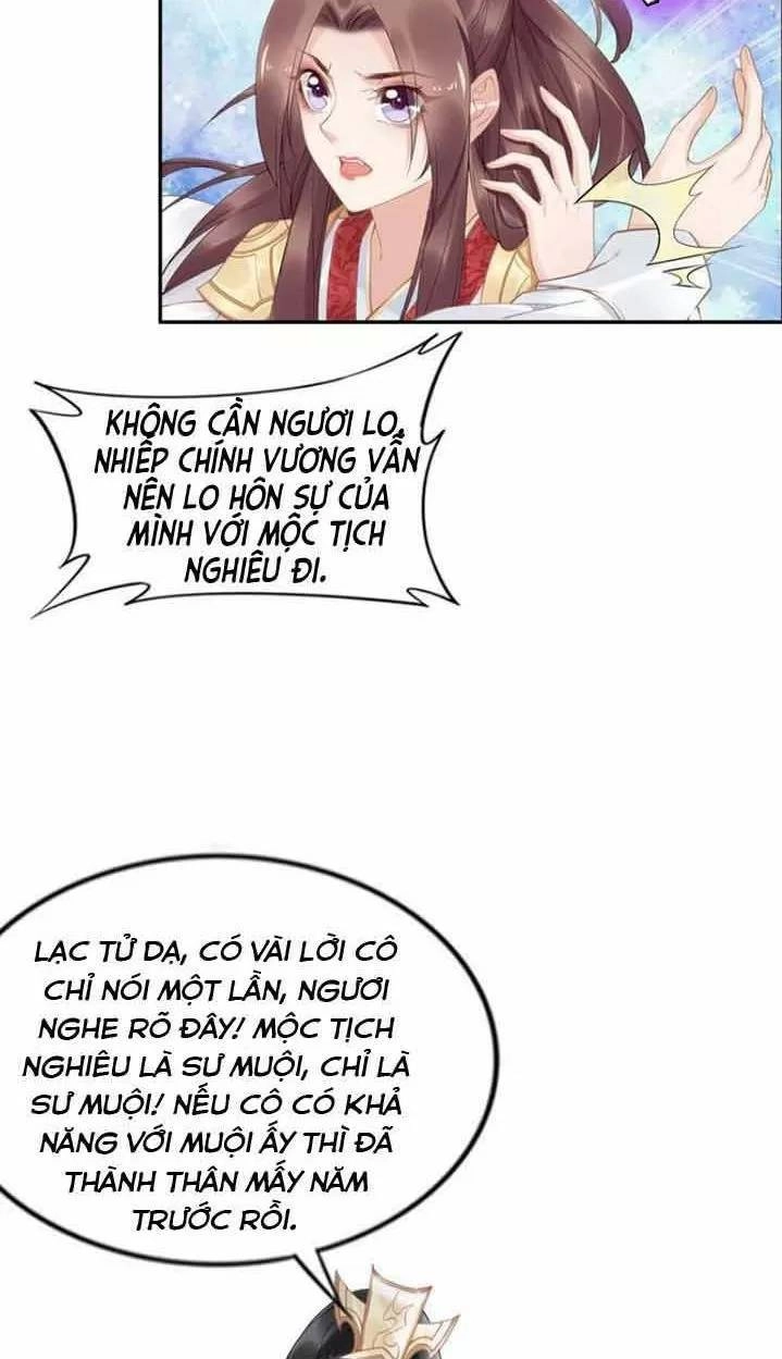 Nhất Sinh Nhất Thế Tiếu Thương Khung Chapter 81 - 29