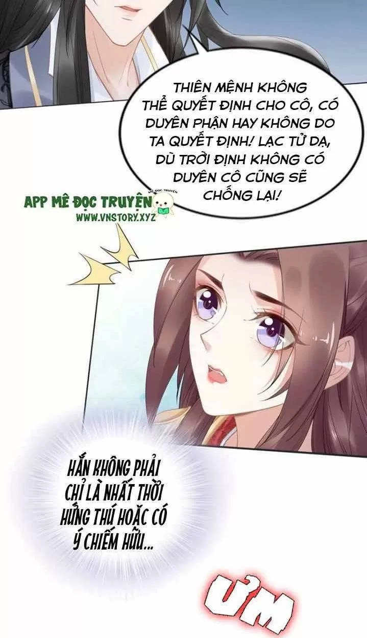 Nhất Sinh Nhất Thế Tiếu Thương Khung Chapter 81 - 32