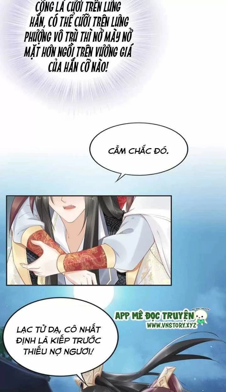 Nhất Sinh Nhất Thế Tiếu Thương Khung Chapter 81 - 35