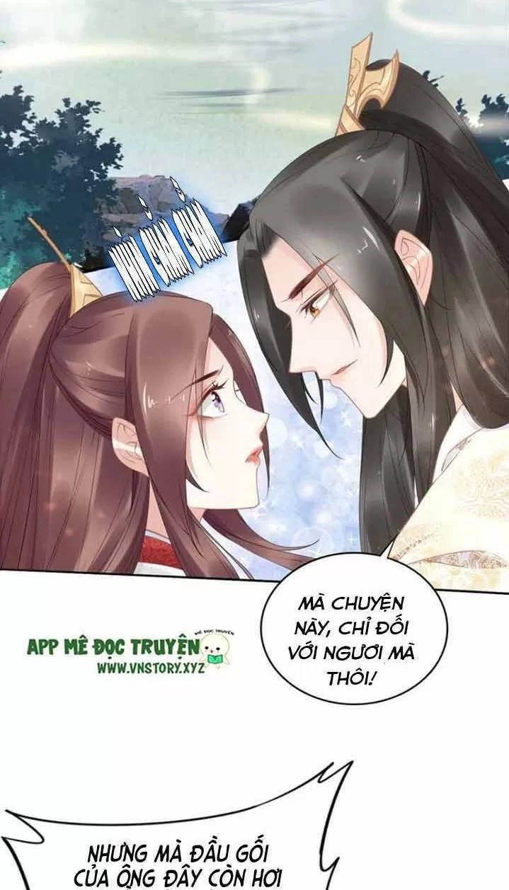 Nhất Sinh Nhất Thế Tiếu Thương Khung Chapter 82 - 21