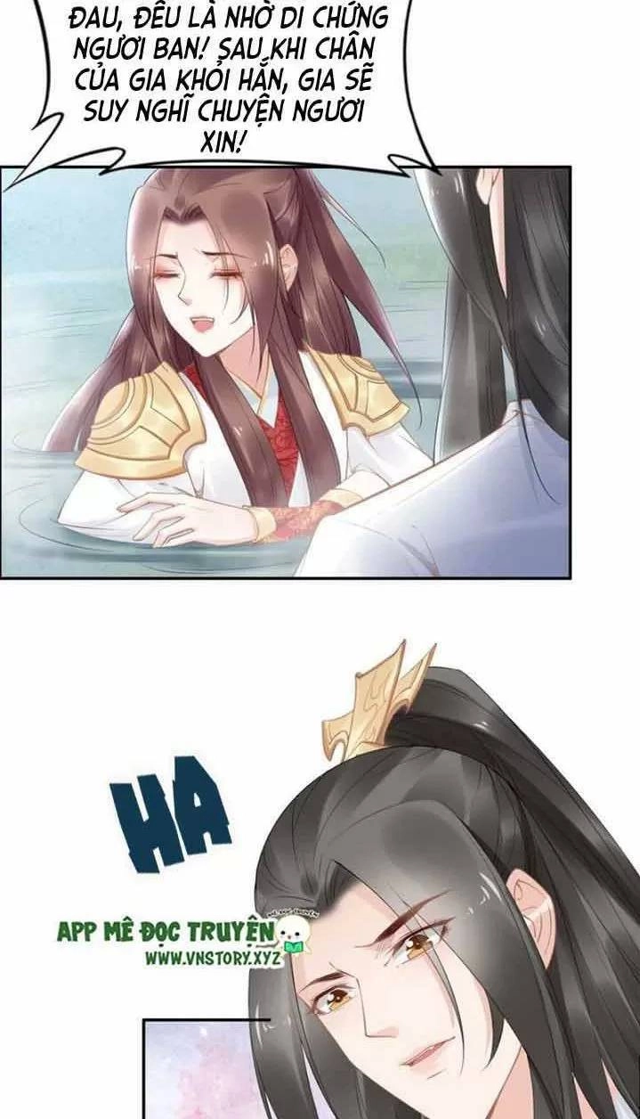 Nhất Sinh Nhất Thế Tiếu Thương Khung Chapter 82 - 22