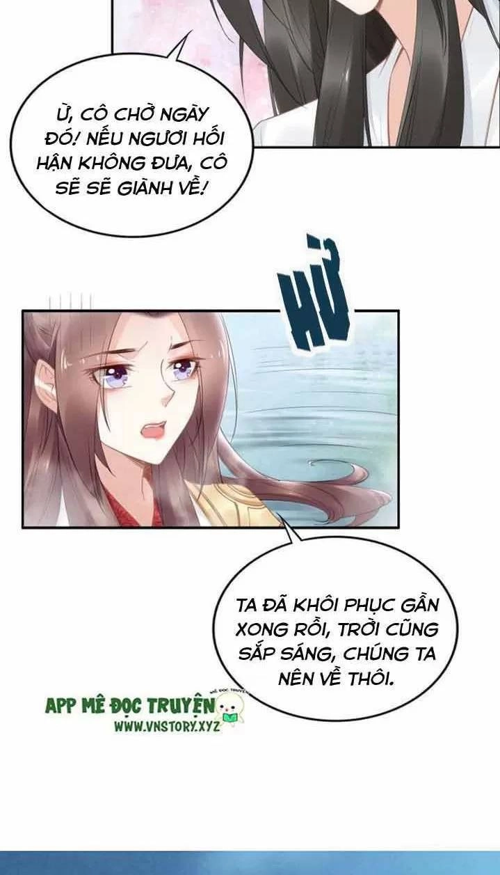 Nhất Sinh Nhất Thế Tiếu Thương Khung Chapter 82 - 23