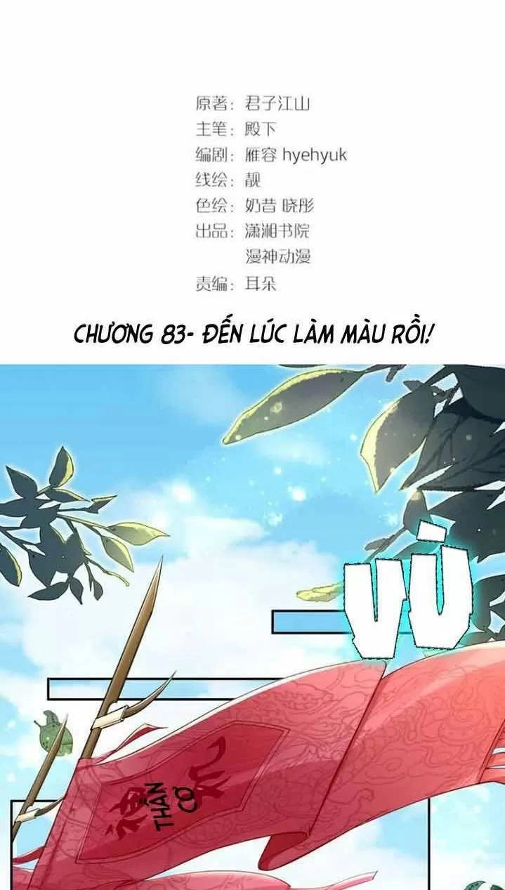 Nhất Sinh Nhất Thế Tiếu Thương Khung Chapter 83 - 2