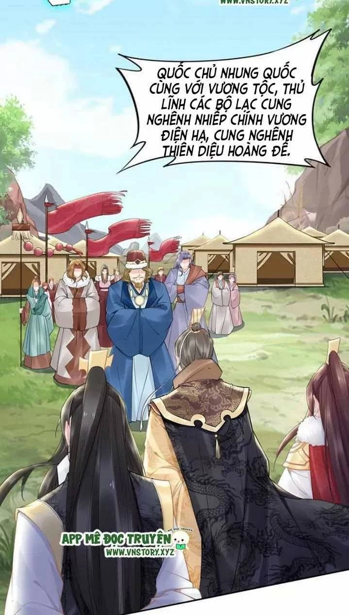 Nhất Sinh Nhất Thế Tiếu Thương Khung Chapter 83 - 14