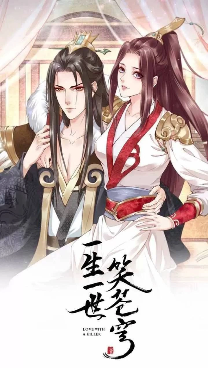 Nhất Sinh Nhất Thế Tiếu Thương Khung Chapter 84 - 1