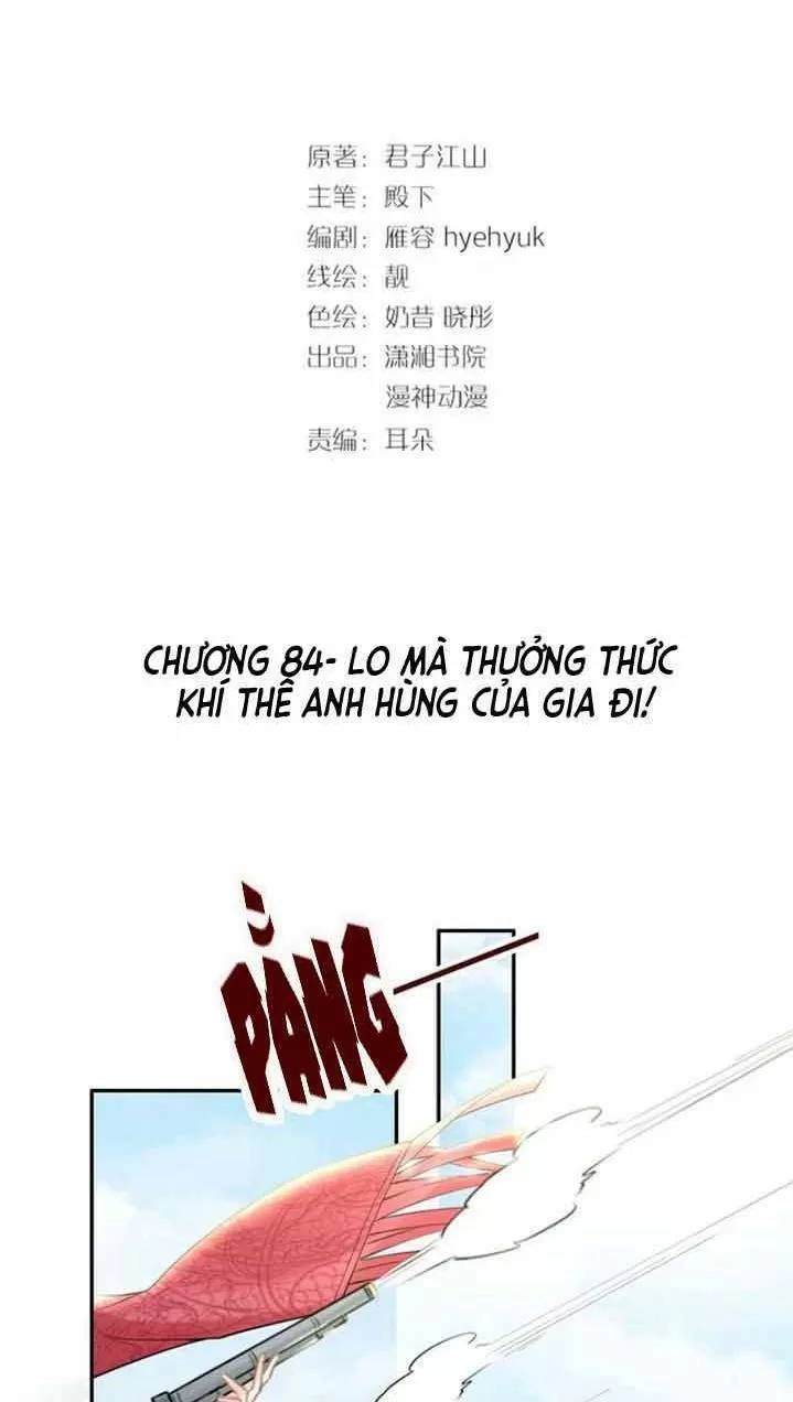 Nhất Sinh Nhất Thế Tiếu Thương Khung Chapter 84 - 2