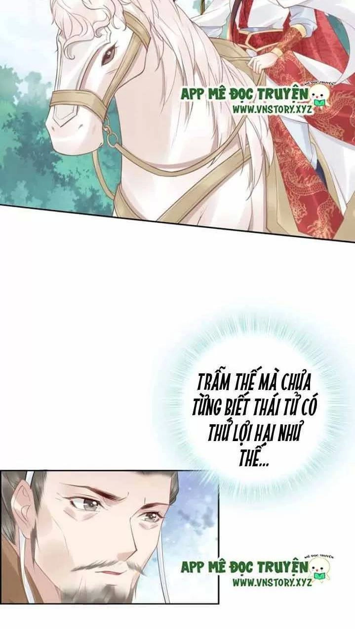 Nhất Sinh Nhất Thế Tiếu Thương Khung Chapter 84 - 6