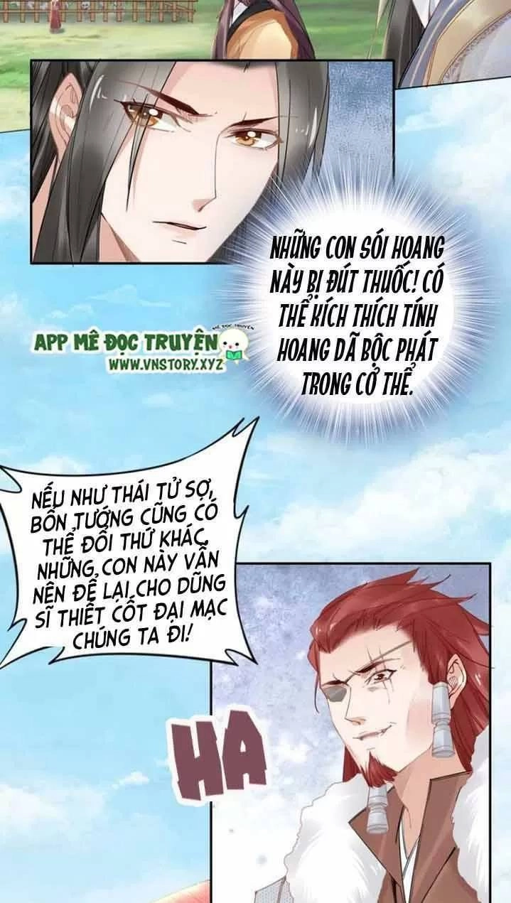 Nhất Sinh Nhất Thế Tiếu Thương Khung Chapter 84 - 12
