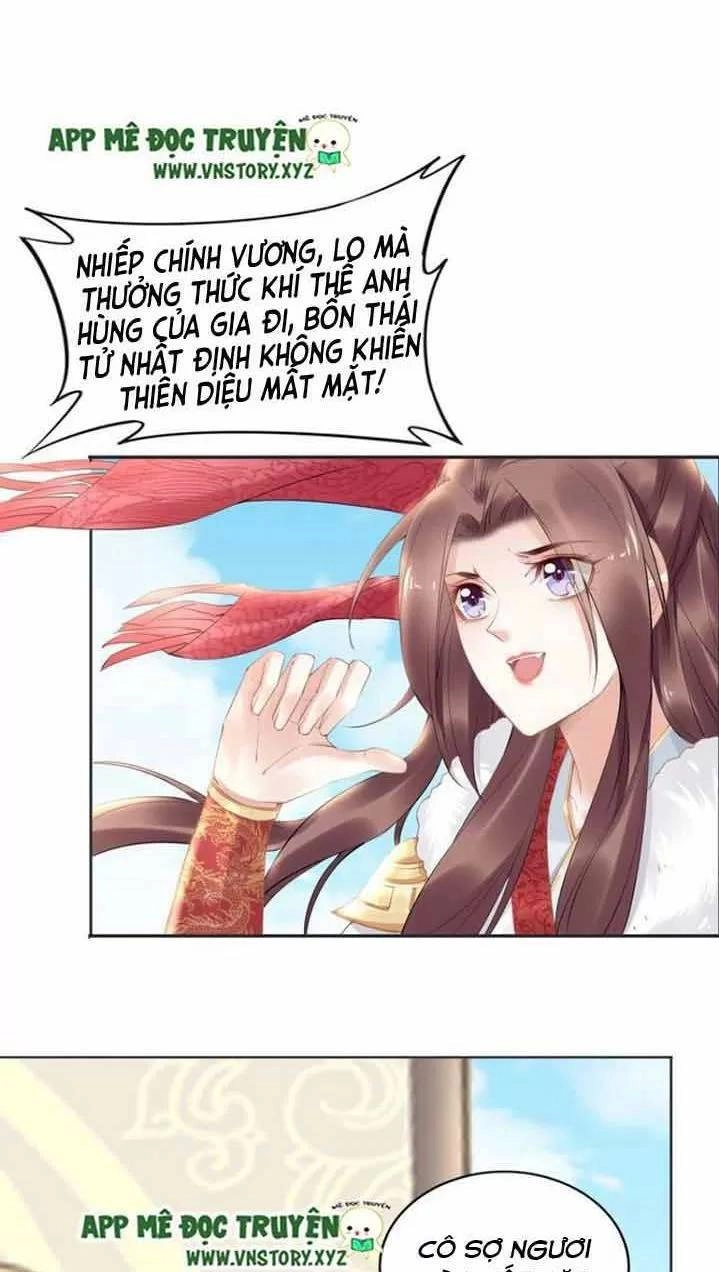 Nhất Sinh Nhất Thế Tiếu Thương Khung Chapter 84 - 16