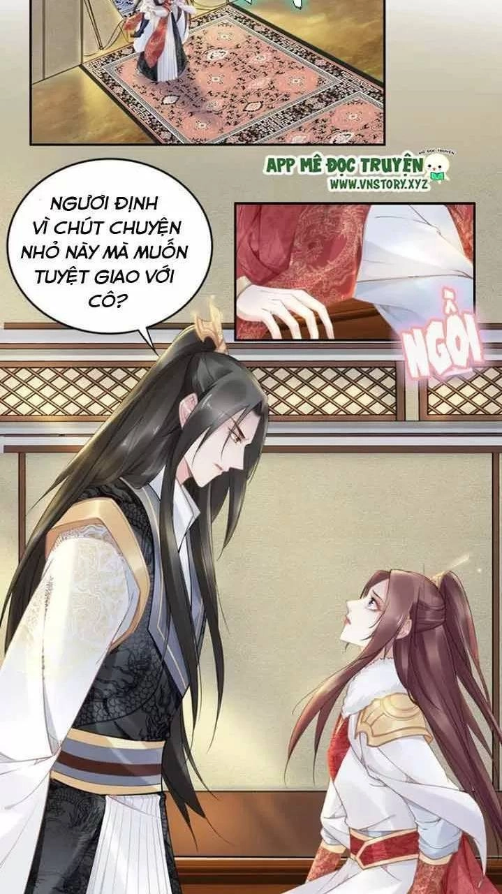 Nhất Sinh Nhất Thế Tiếu Thương Khung Chapter 85 - 13