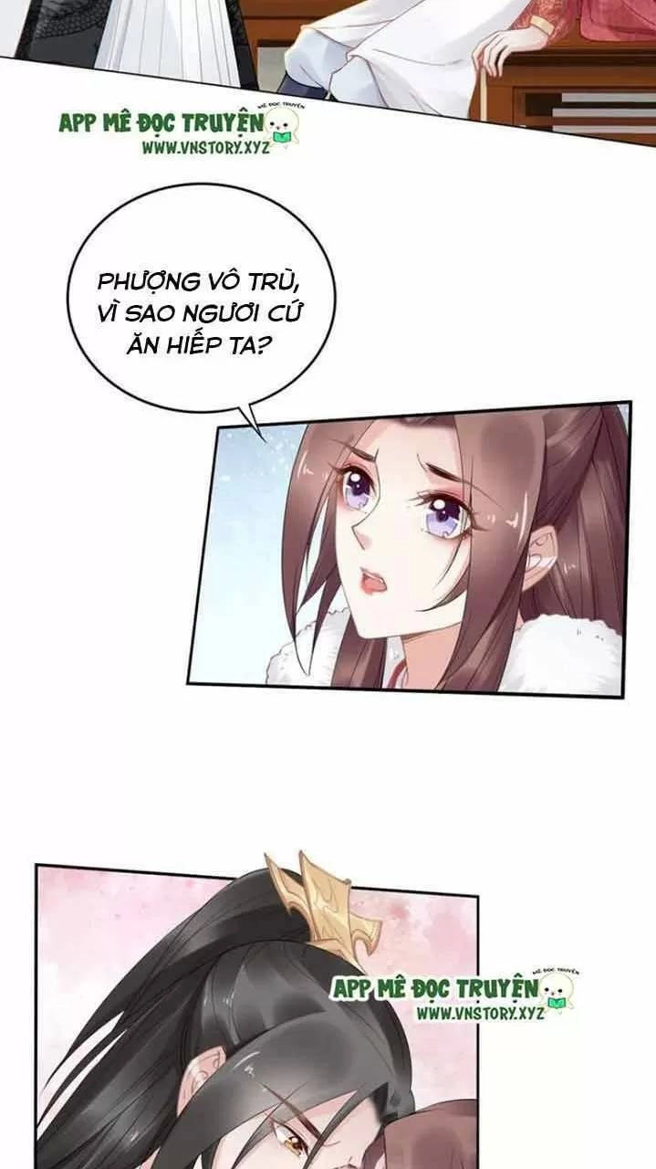 Nhất Sinh Nhất Thế Tiếu Thương Khung Chapter 85 - 14