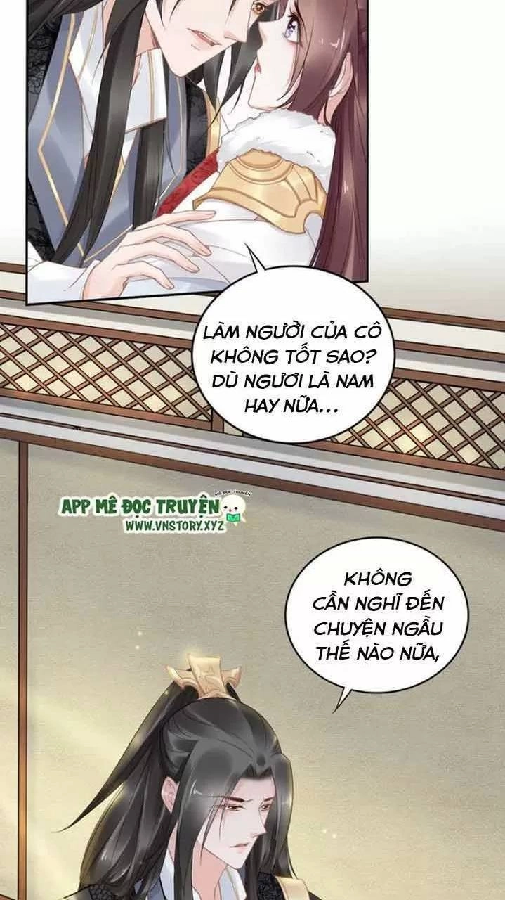 Nhất Sinh Nhất Thế Tiếu Thương Khung Chapter 85 - 15