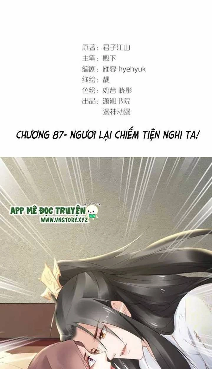 Nhất Sinh Nhất Thế Tiếu Thương Khung Chapter 87 - 2