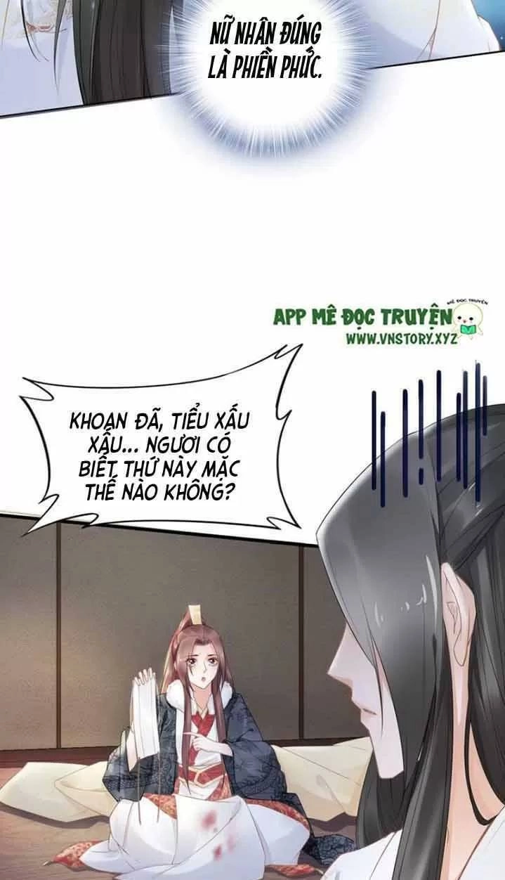 Nhất Sinh Nhất Thế Tiếu Thương Khung Chapter 87 - 13