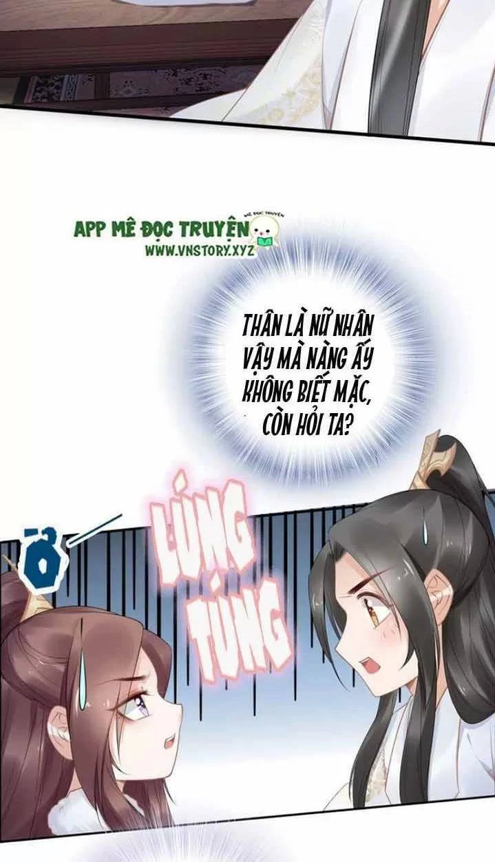 Nhất Sinh Nhất Thế Tiếu Thương Khung Chapter 87 - 14