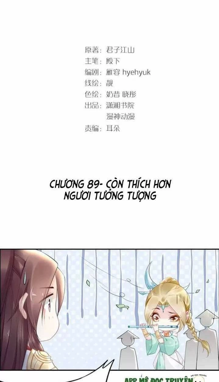 Nhất Sinh Nhất Thế Tiếu Thương Khung Chapter 89 - 2