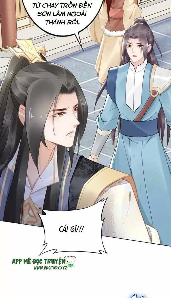 Nhất Sinh Nhất Thế Tiếu Thương Khung Chapter 89 - 14