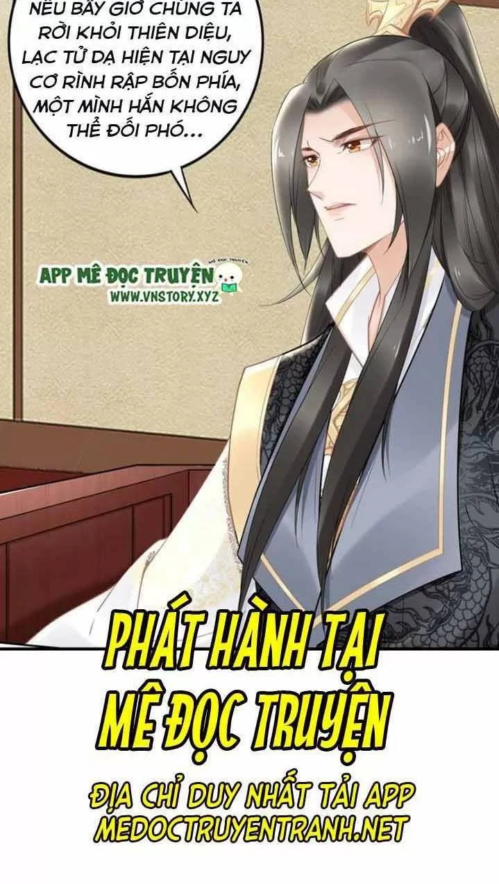 Nhất Sinh Nhất Thế Tiếu Thương Khung Chapter 92 - 31