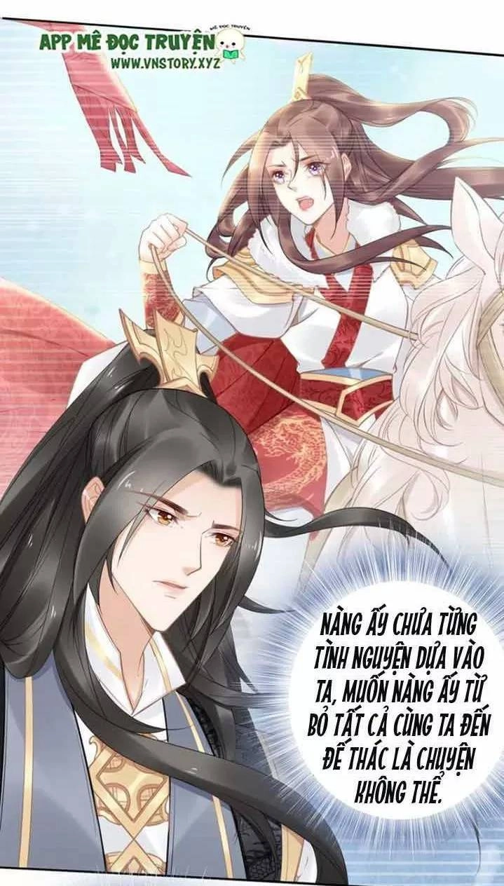 Nhất Sinh Nhất Thế Tiếu Thương Khung Chapter 93 - 8