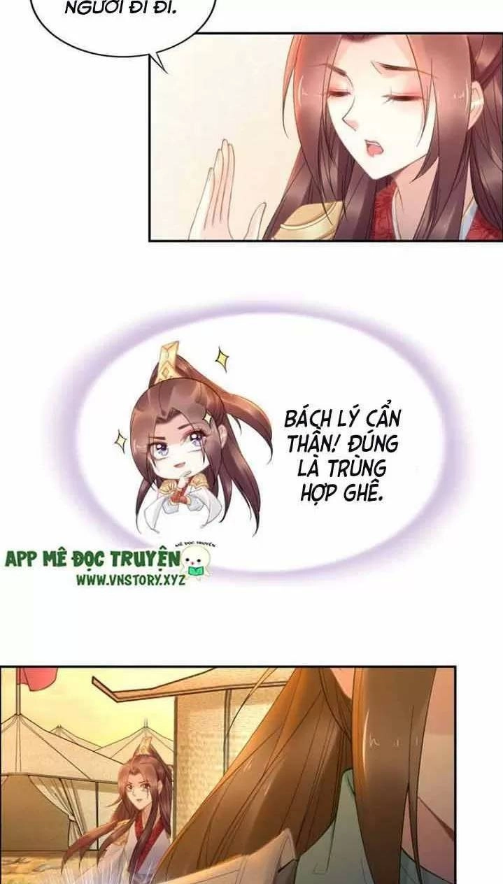 Nhất Sinh Nhất Thế Tiếu Thương Khung Chapter 93 - 22