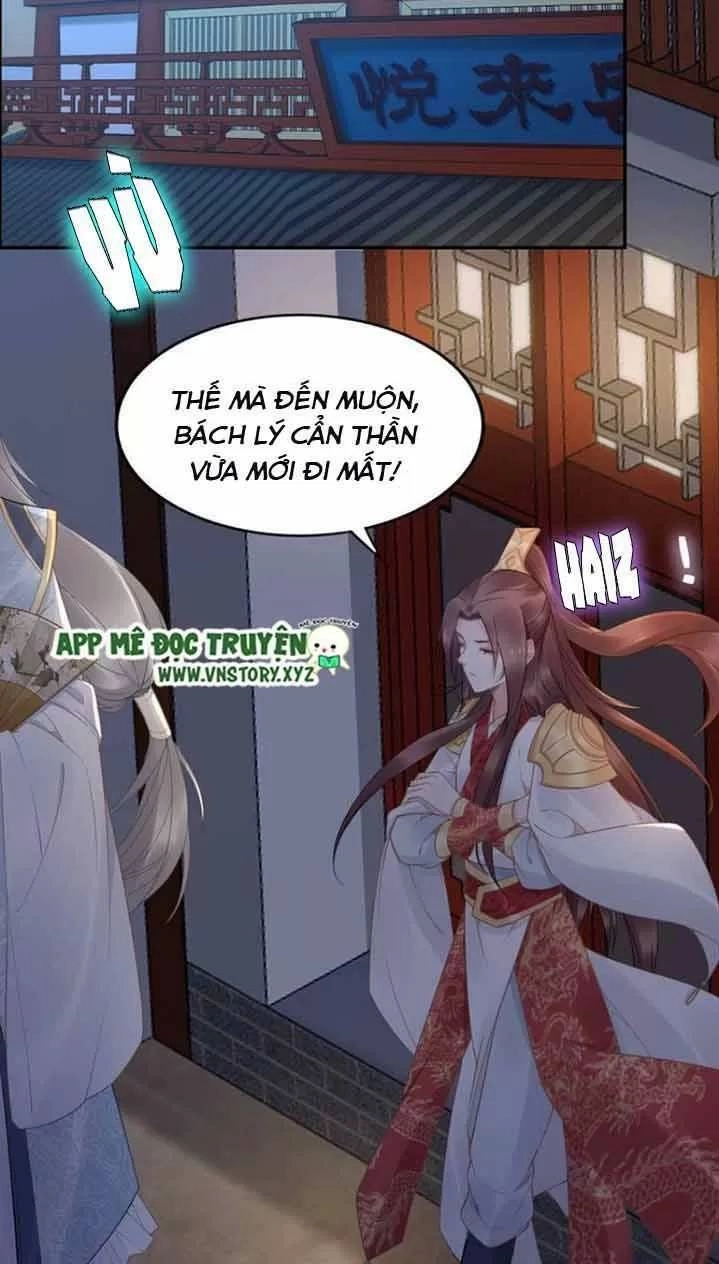 Nhất Sinh Nhất Thế Tiếu Thương Khung Chapter 93 - 25