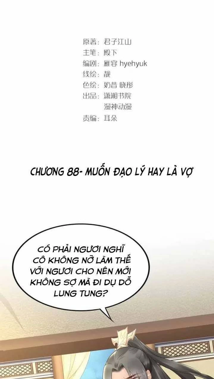 Nhất Sinh Nhất Thế Tiếu Thương Khung Chapter 95 - 2