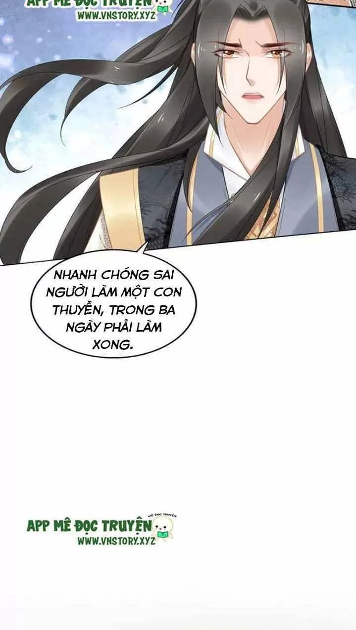 Nhất Sinh Nhất Thế Tiếu Thương Khung Chapter 95 - 22
