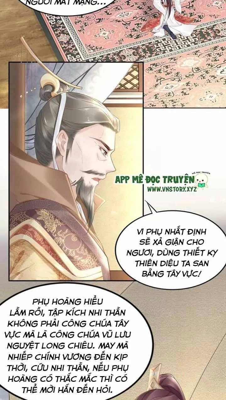 Nhất Sinh Nhất Thế Tiếu Thương Khung Chapter 95 - 24