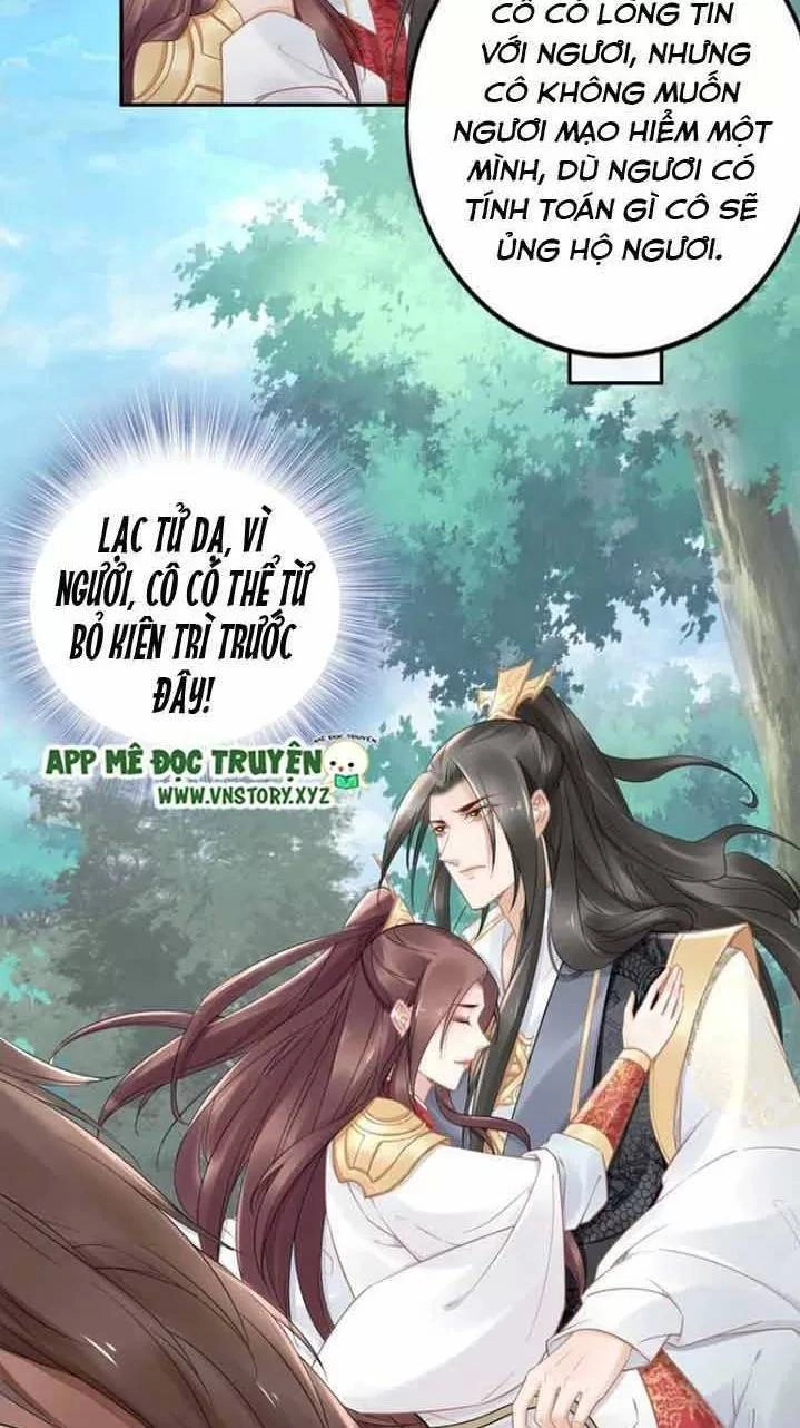 Nhất Sinh Nhất Thế Tiếu Thương Khung Chapter 96 - 18