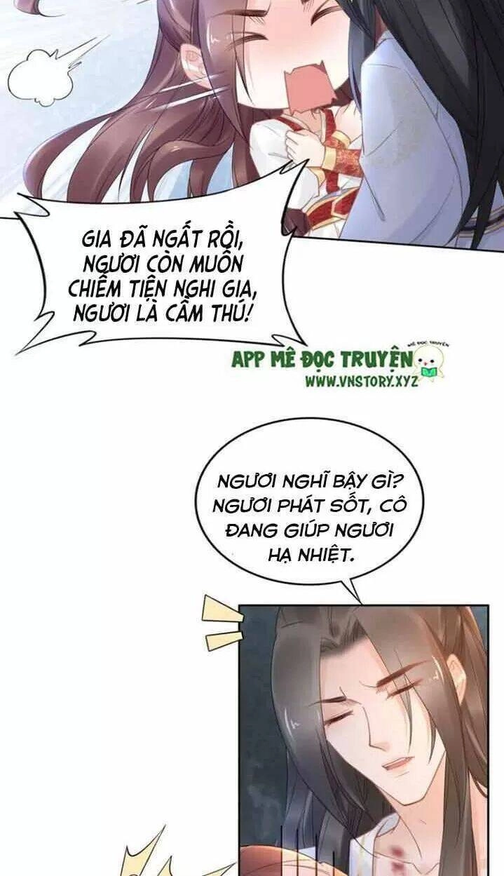 Nhất Sinh Nhất Thế Tiếu Thương Khung Chapter 97 - 6