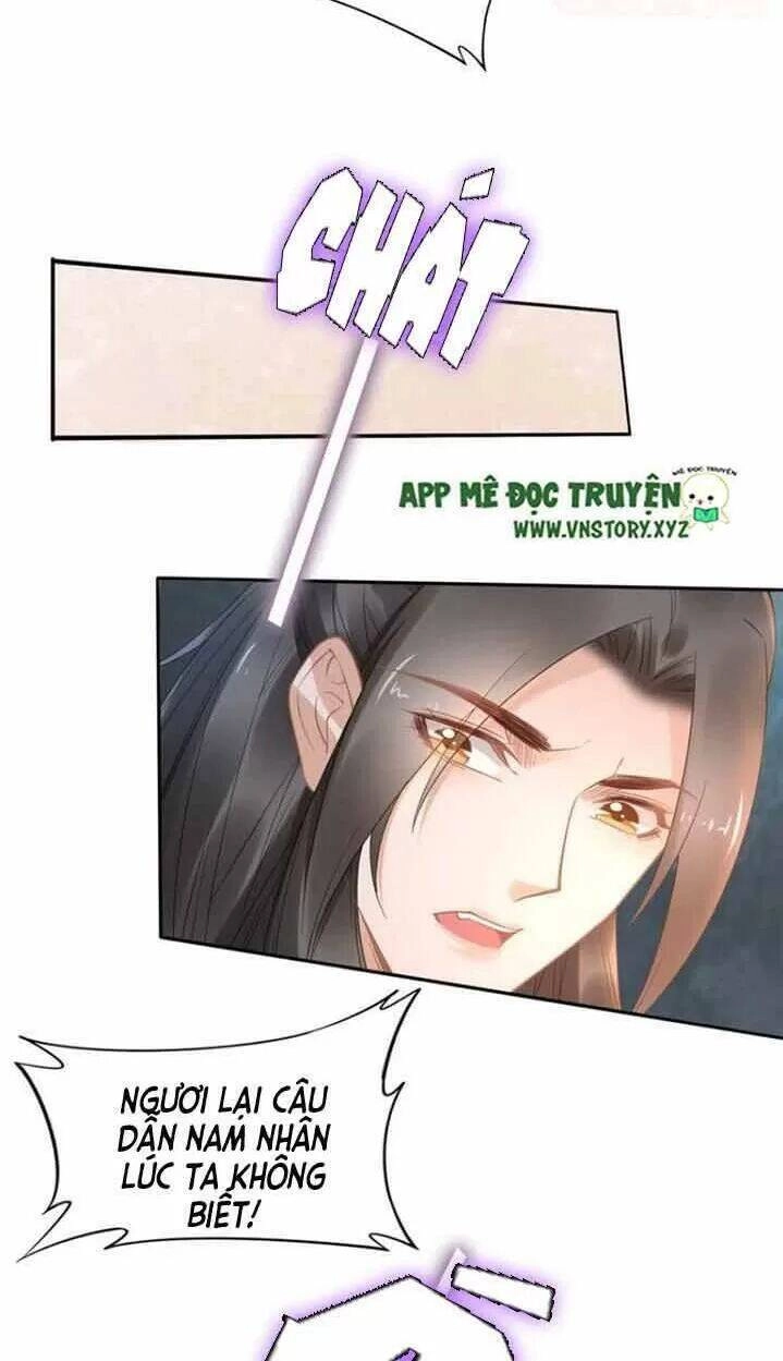 Nhất Sinh Nhất Thế Tiếu Thương Khung Chapter 97 - 12