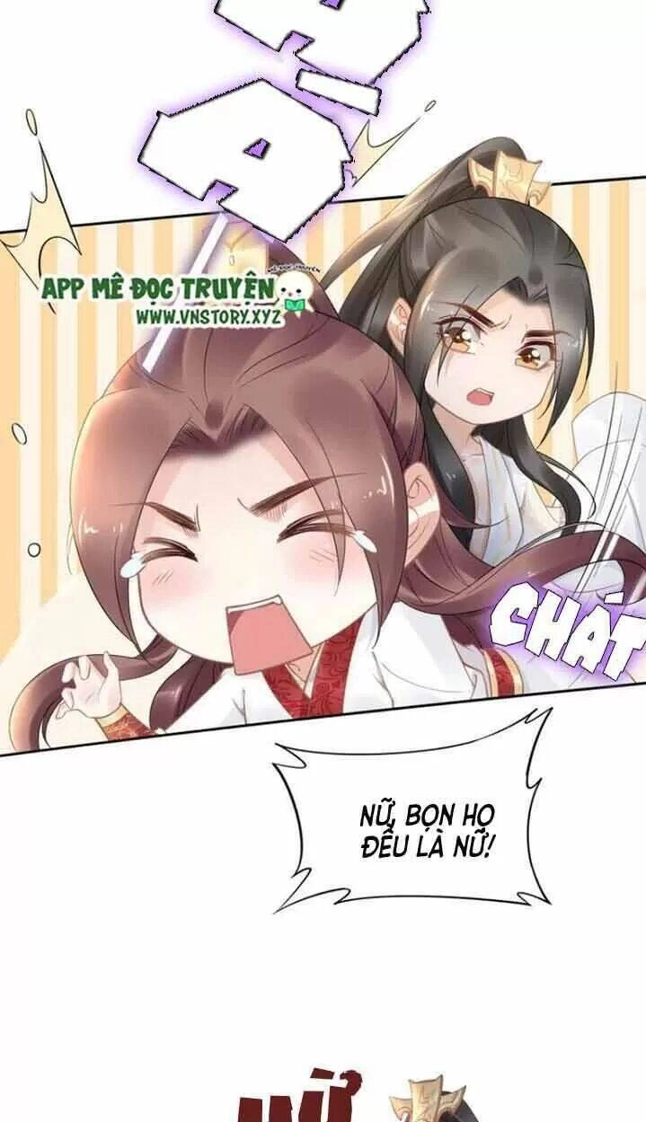 Nhất Sinh Nhất Thế Tiếu Thương Khung Chapter 97 - 13