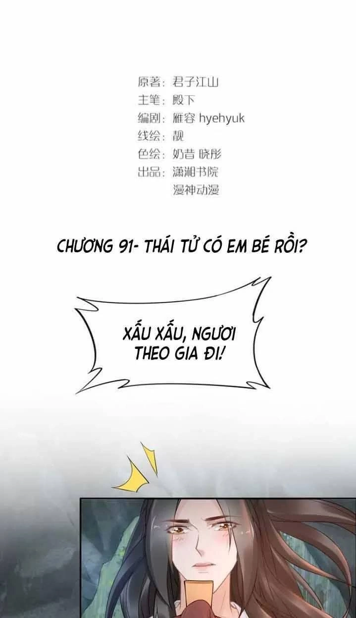 Nhất Sinh Nhất Thế Tiếu Thương Khung Chapter 98 - 2
