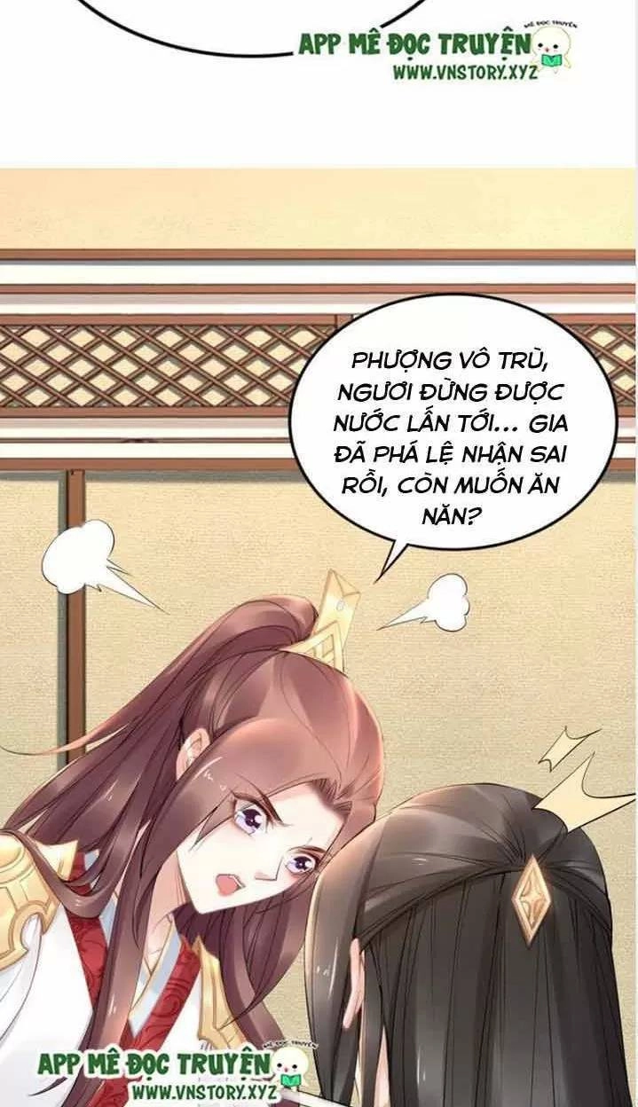 Nhất Sinh Nhất Thế Tiếu Thương Khung Chapter 98 - 21