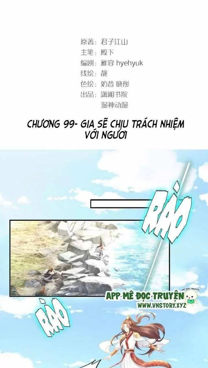 Nhất Sinh Nhất Thế Tiếu Thương Khung Chapter 99 - 1