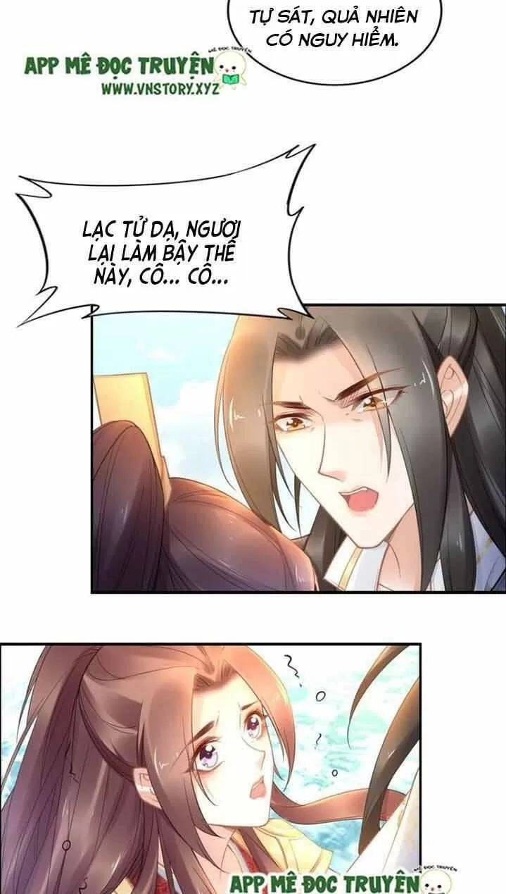 Nhất Sinh Nhất Thế Tiếu Thương Khung Chapter 99 - 14