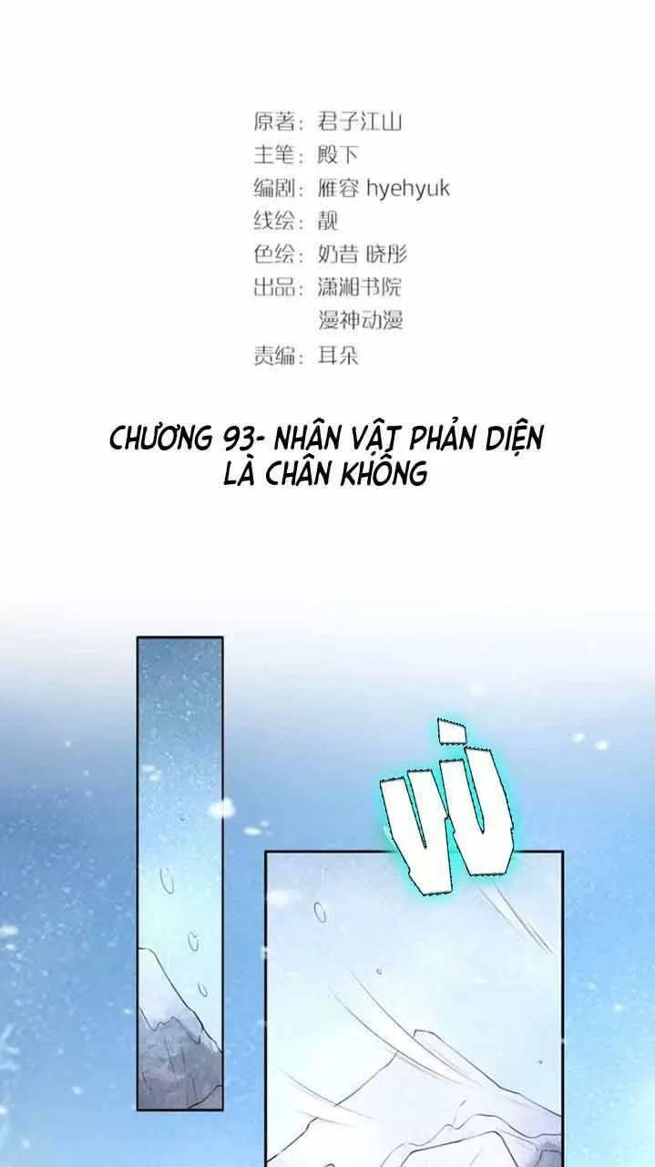 Nhất Sinh Nhất Thế Tiếu Thương Khung Chapter 100 - 2