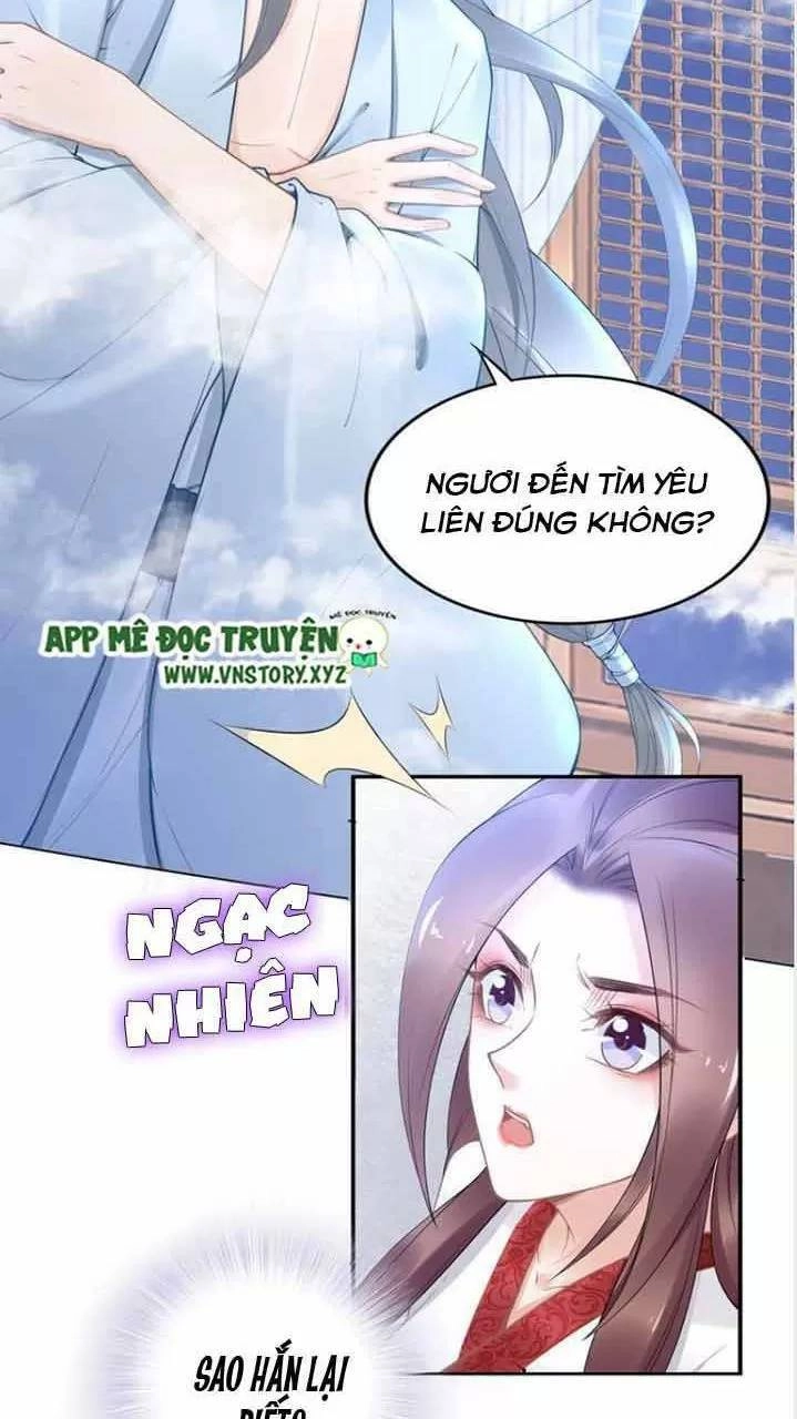 Nhất Sinh Nhất Thế Tiếu Thương Khung Chapter 100 - 34