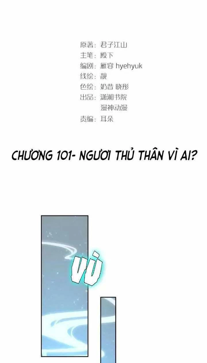 Nhất Sinh Nhất Thế Tiếu Thương Khung Chapter 101 - 2
