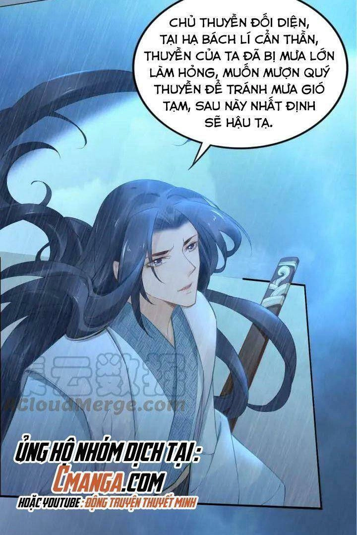 Nhất Sinh Nhất Thế Tiếu Thương Khung Chapter 103 - 7