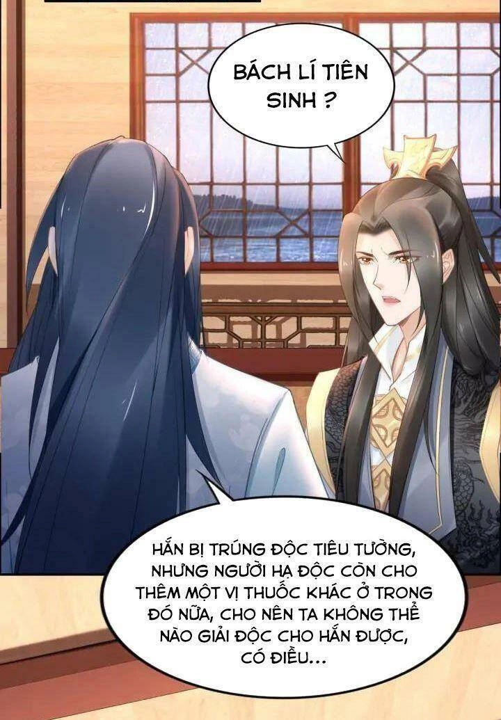 Nhất Sinh Nhất Thế Tiếu Thương Khung Chapter 103 - 14