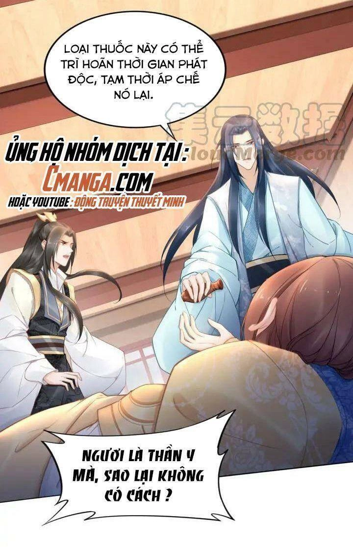 Nhất Sinh Nhất Thế Tiếu Thương Khung Chapter 103 - 15