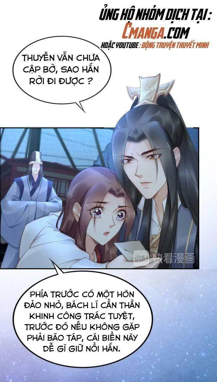 Nhất Sinh Nhất Thế Tiếu Thương Khung Chapter 103 - 23