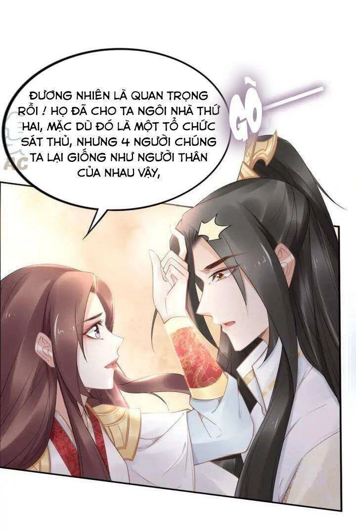 Nhất Sinh Nhất Thế Tiếu Thương Khung Chapter 104 - 11