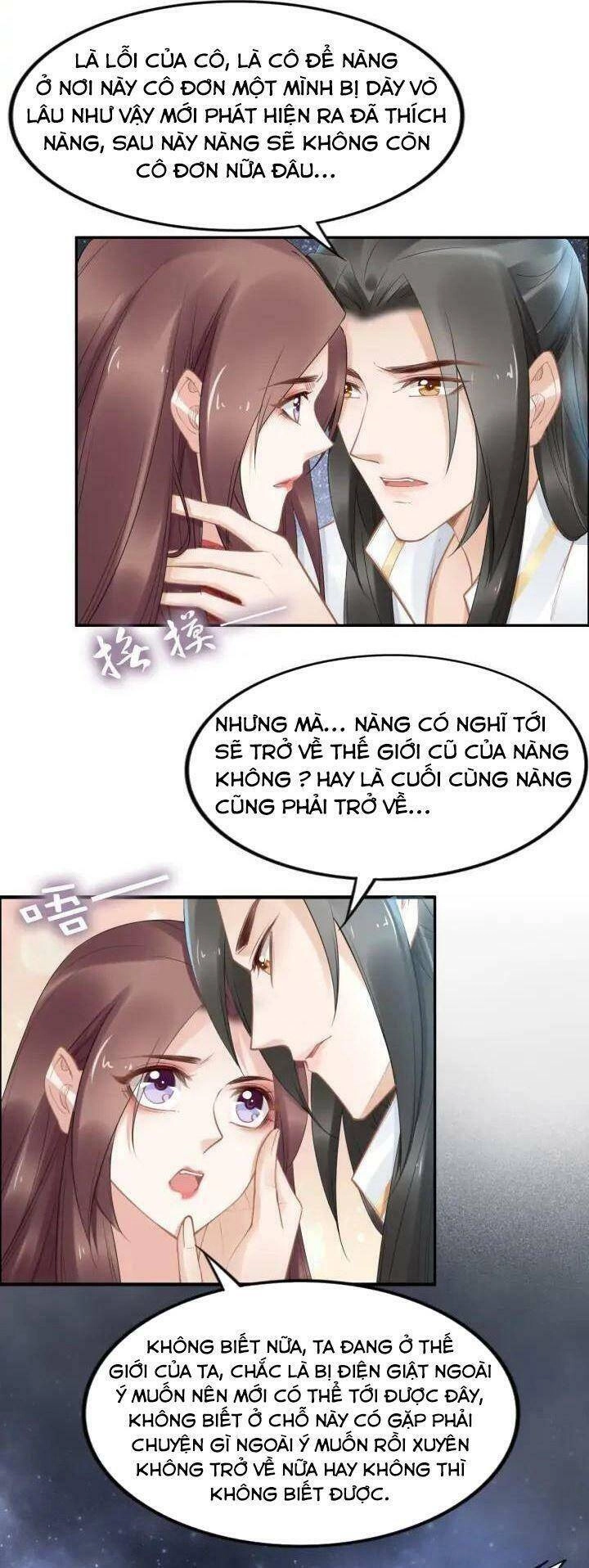 Nhất Sinh Nhất Thế Tiếu Thương Khung Chapter 104 - 14