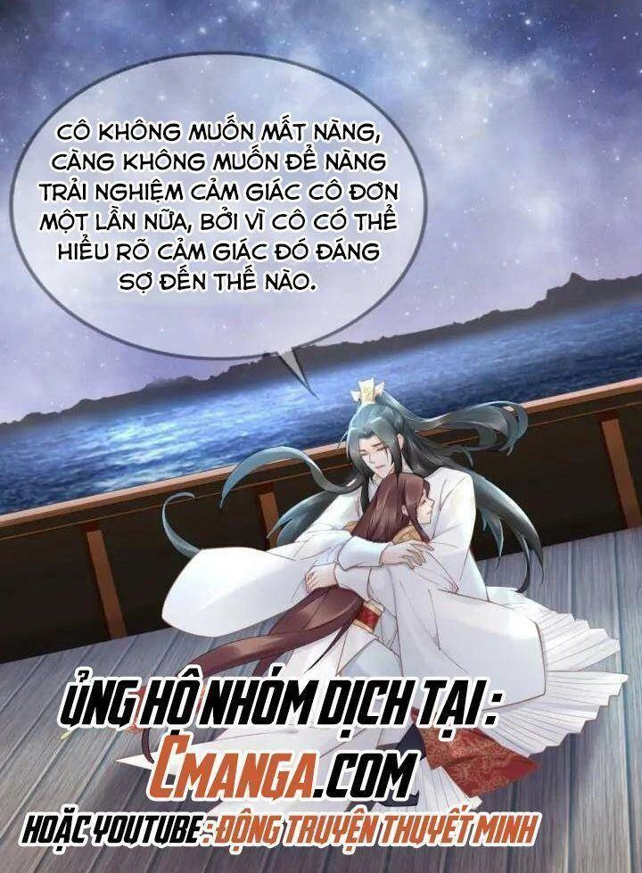 Nhất Sinh Nhất Thế Tiếu Thương Khung Chapter 104 - 16