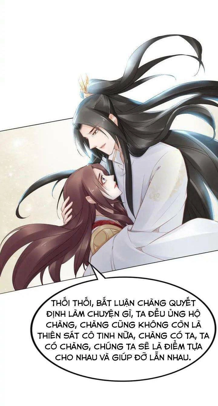 Nhất Sinh Nhất Thế Tiếu Thương Khung Chapter 104 - 22